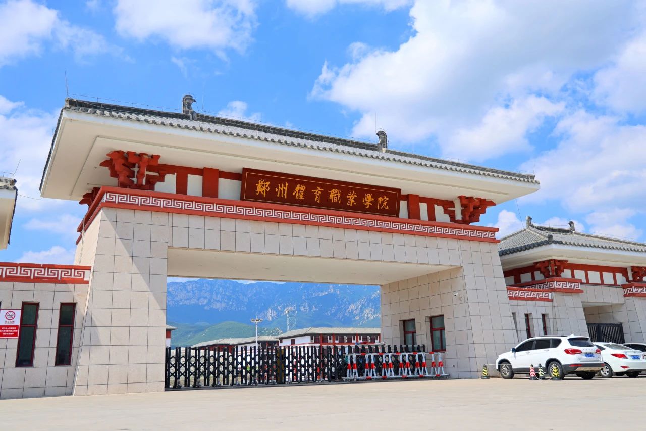 ug环球赛事快讯图片