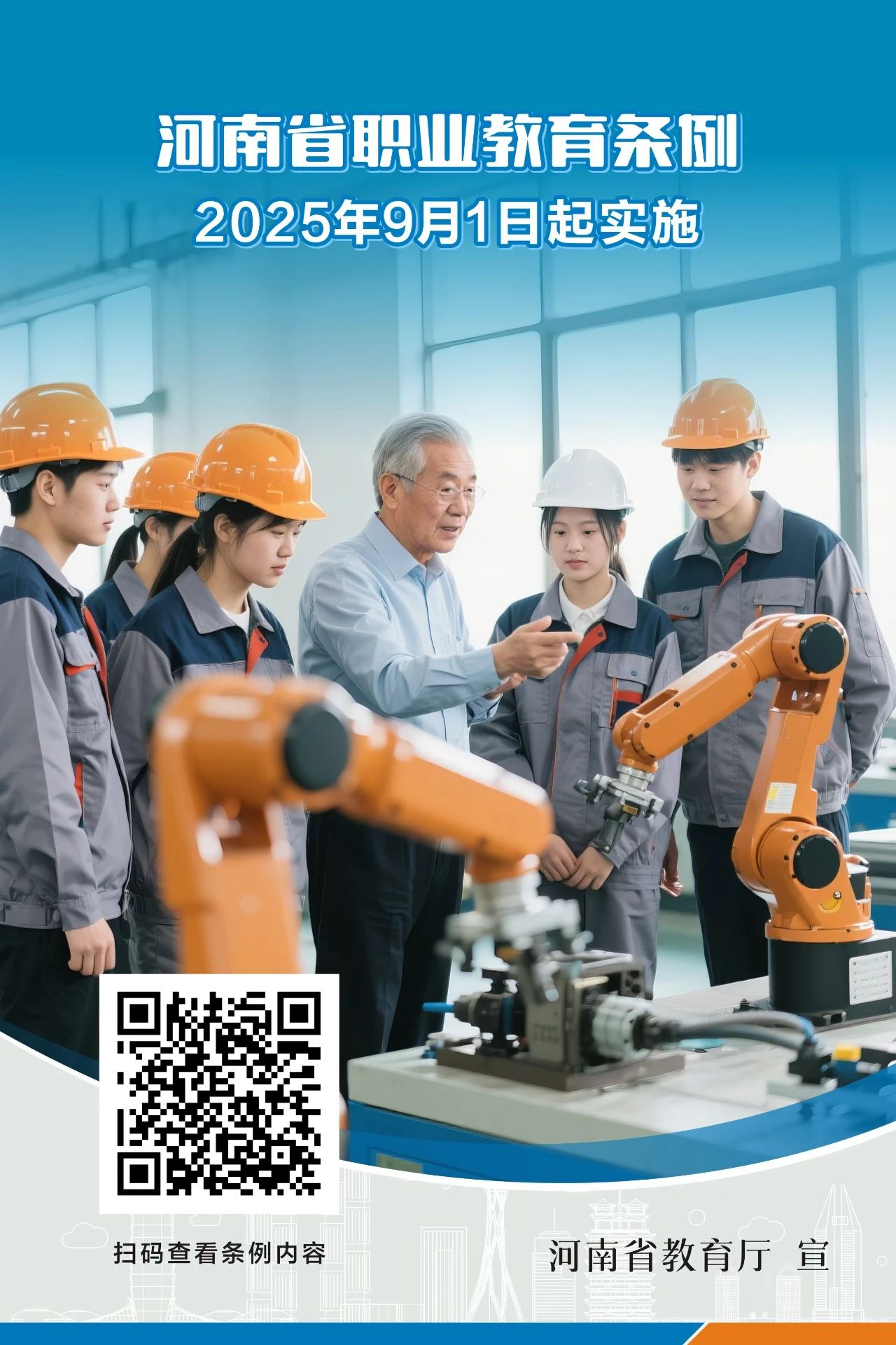 ug环球直播图片
