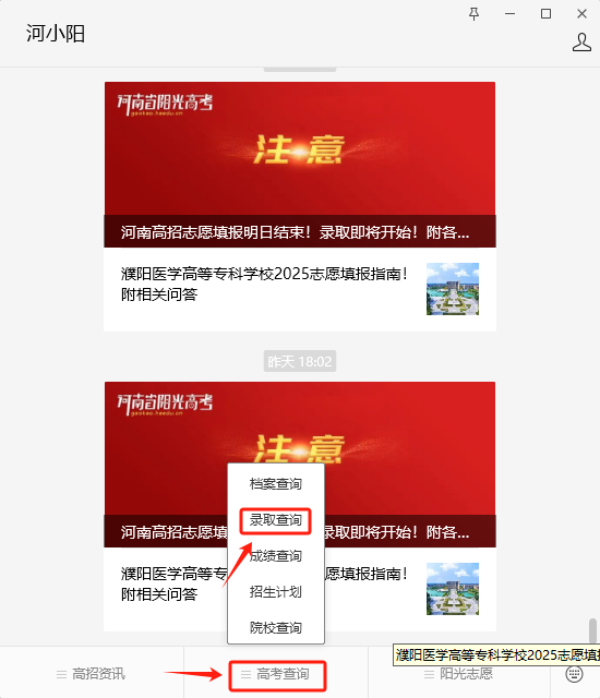 ug环球平台图片