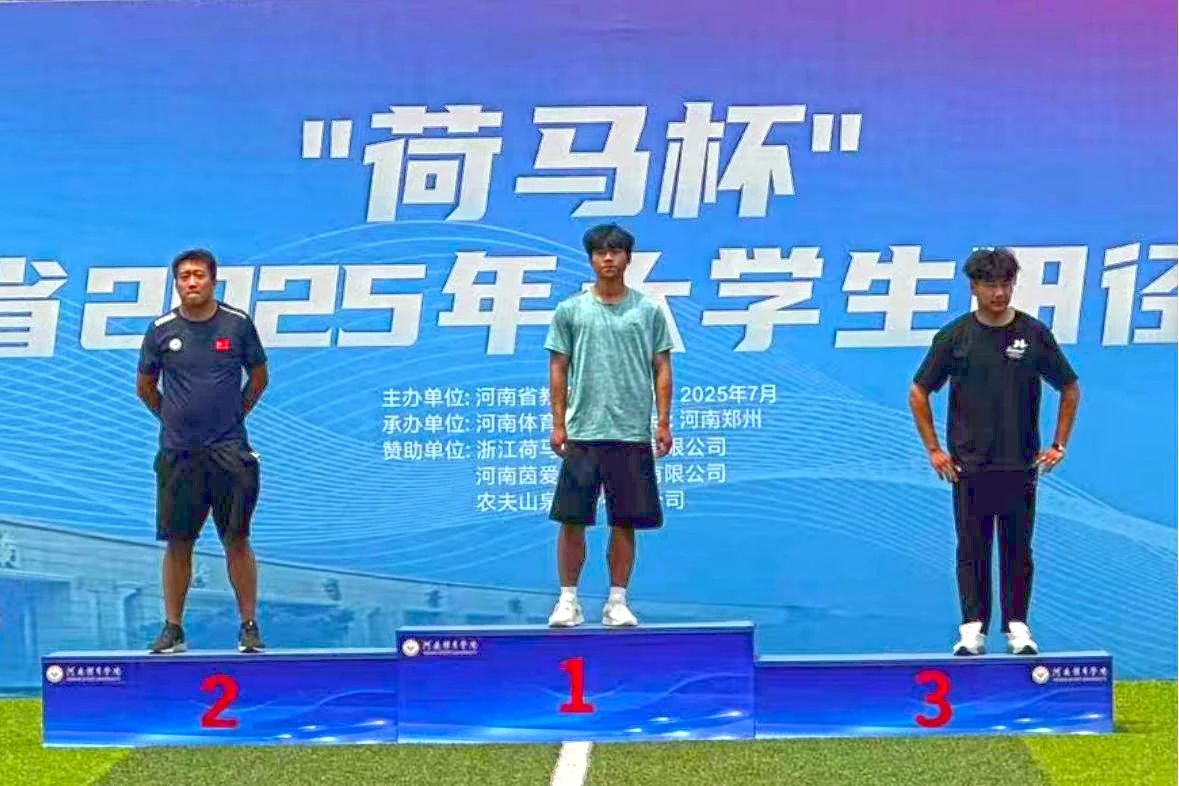 ug环球NBA频道图片