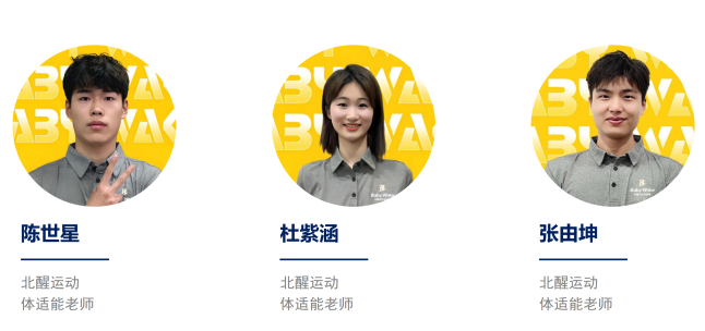 ug环球备用网址图片