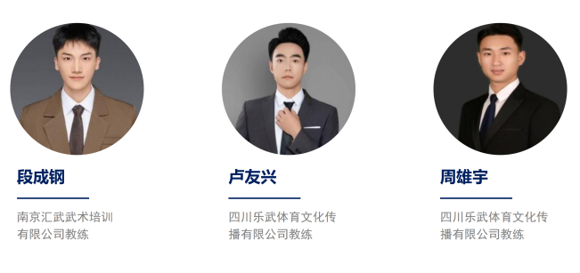 ug环球加速节点图片