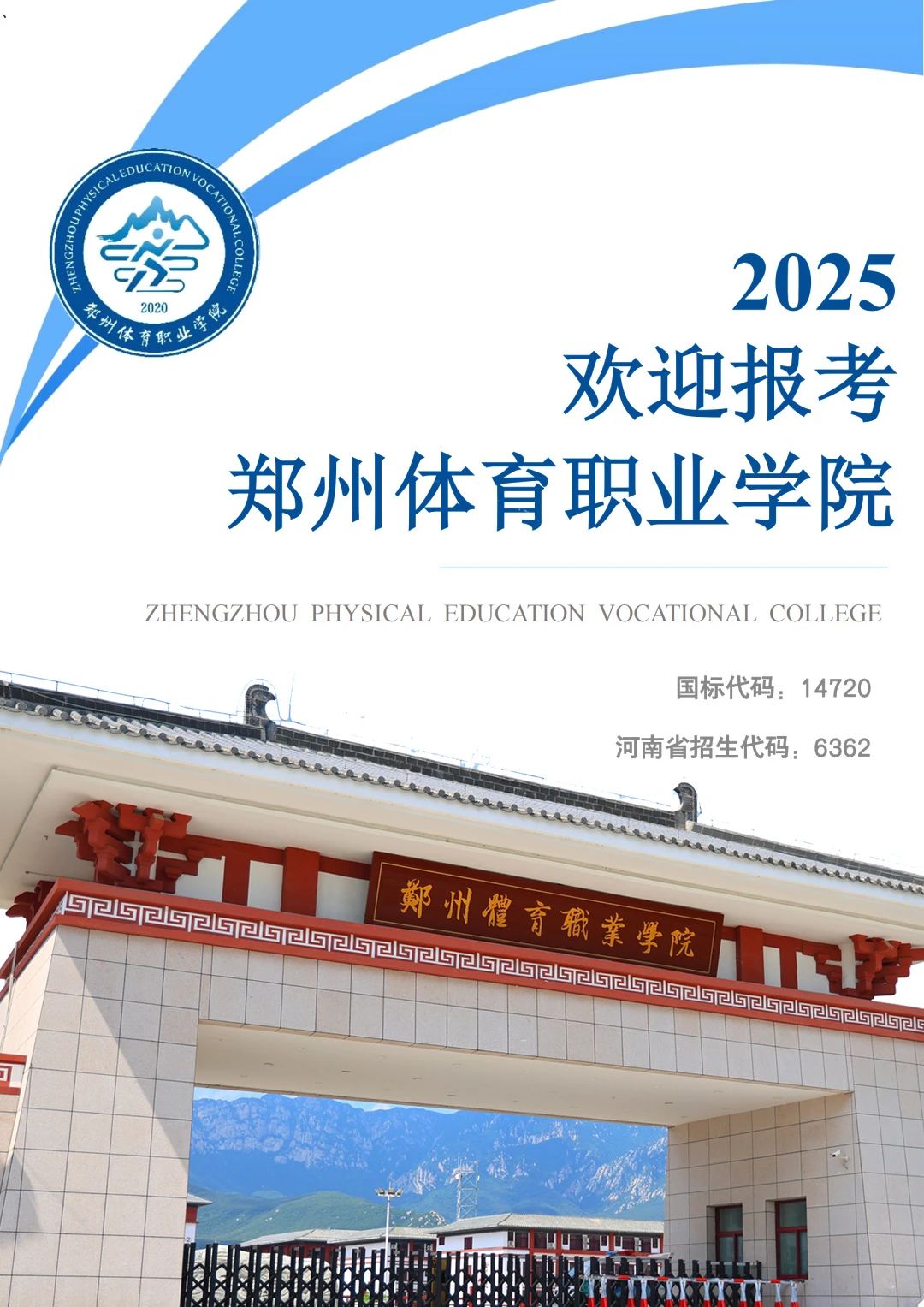 ug环球APP下载图片