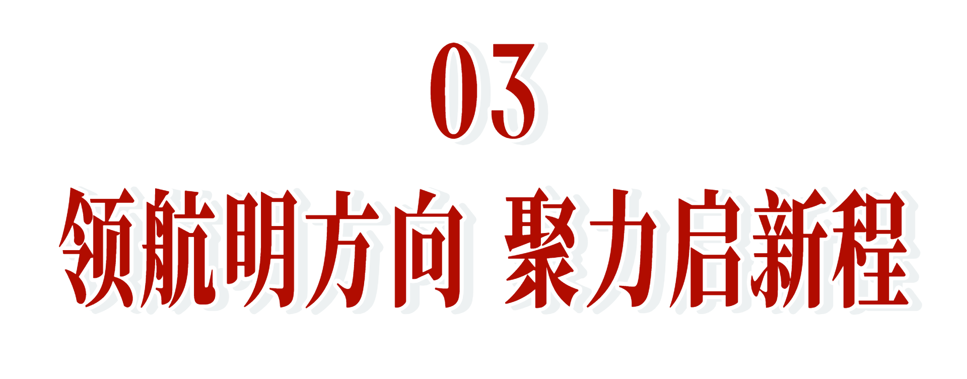 ug环球官方指定端图片