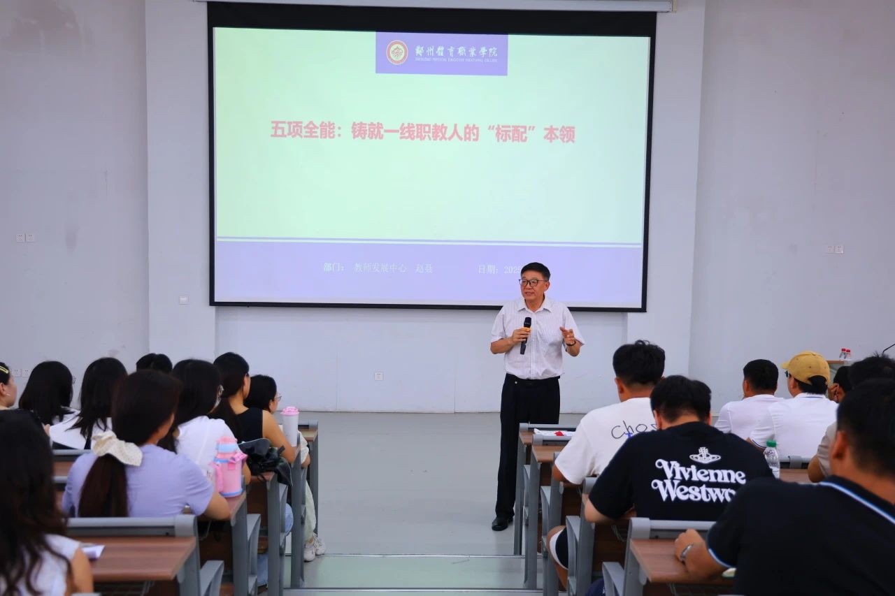 ug环球指定入口图片