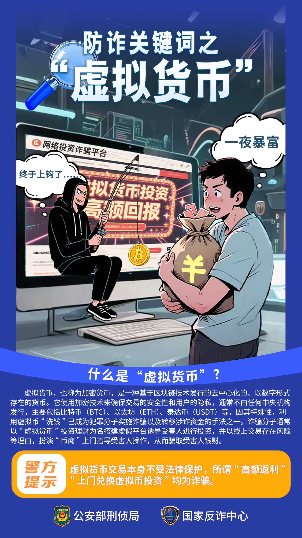 ug环球稳定线路图片