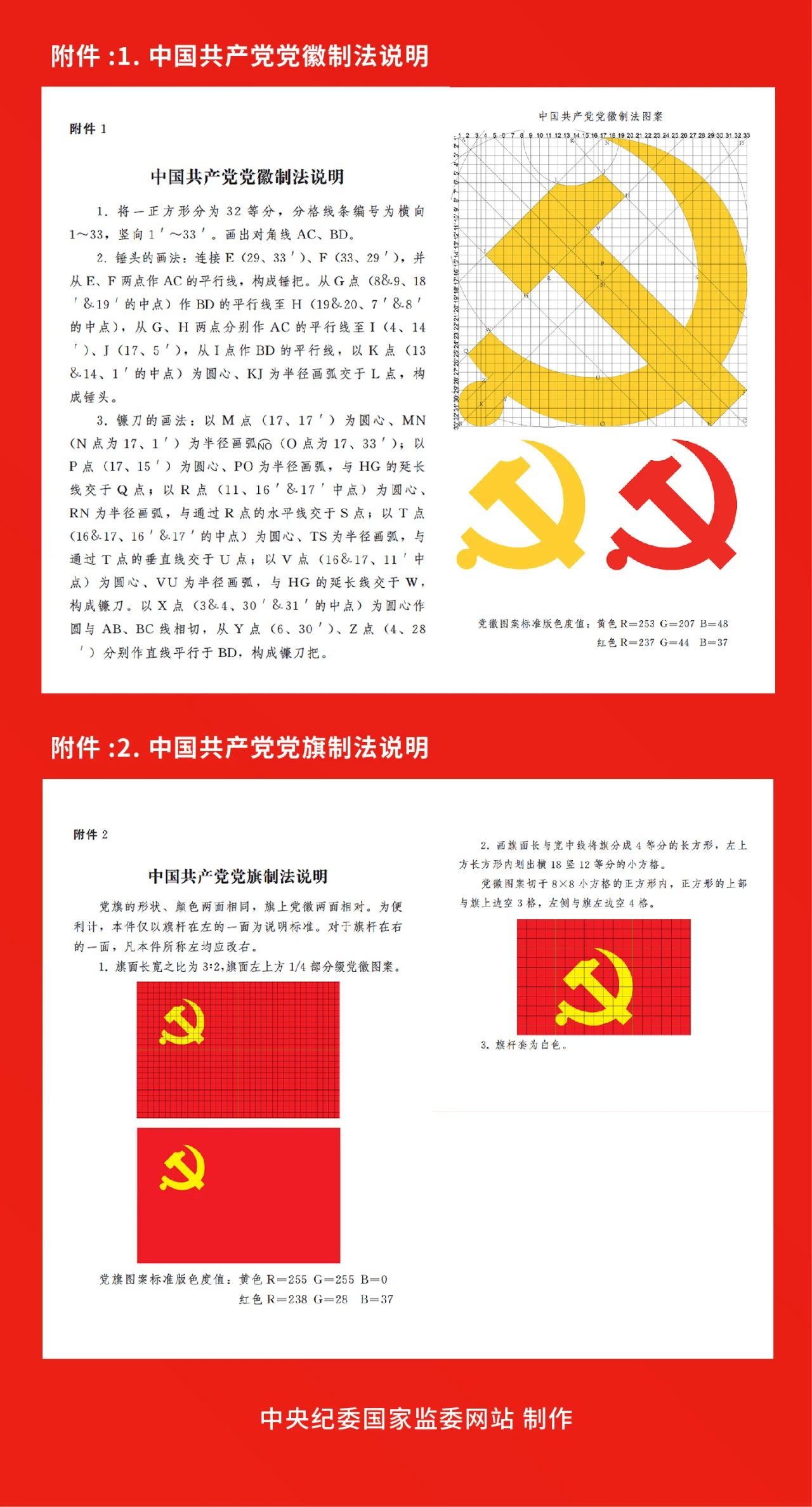 ug环球客户端图片