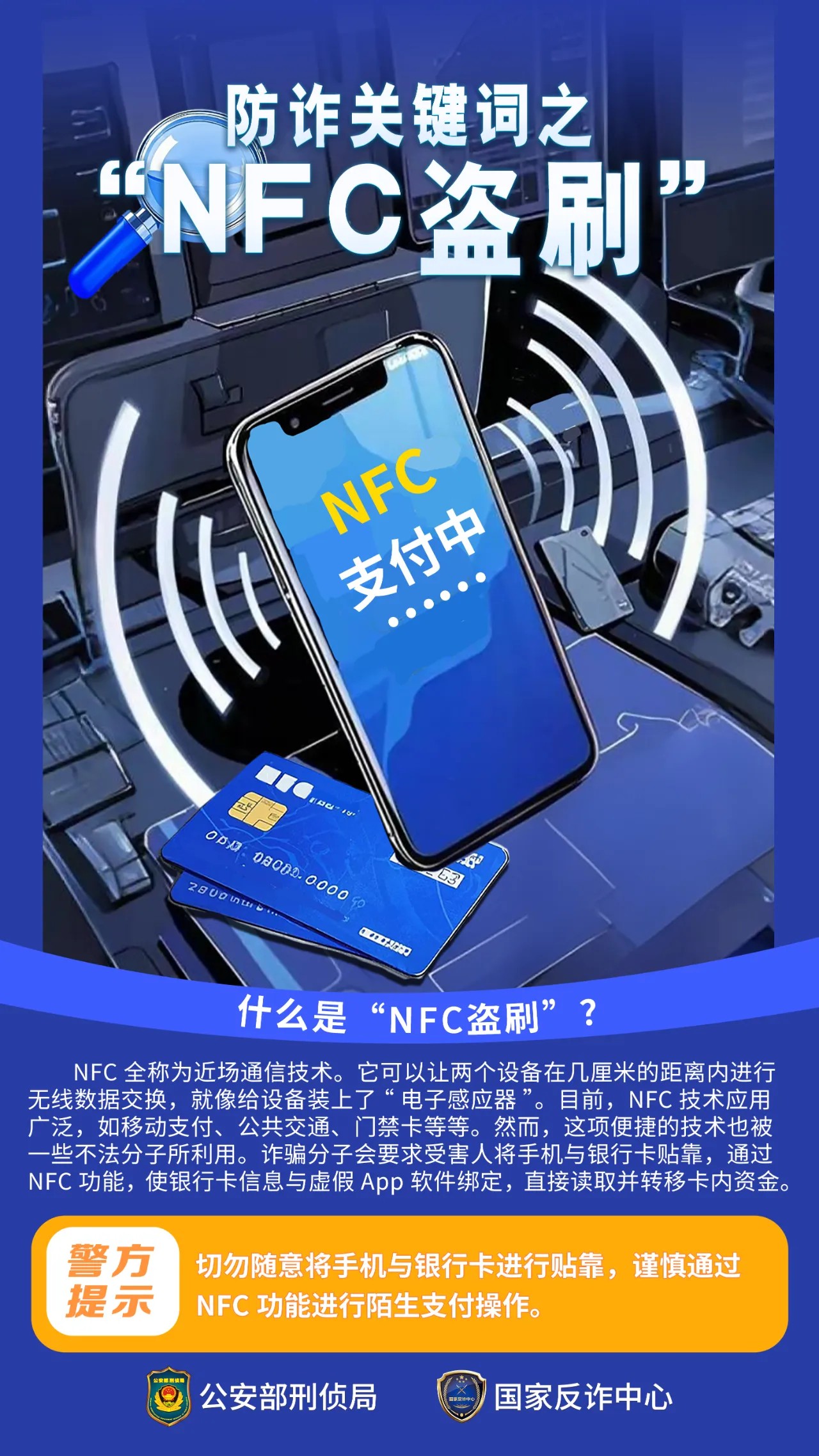 ug环球指定入口图片