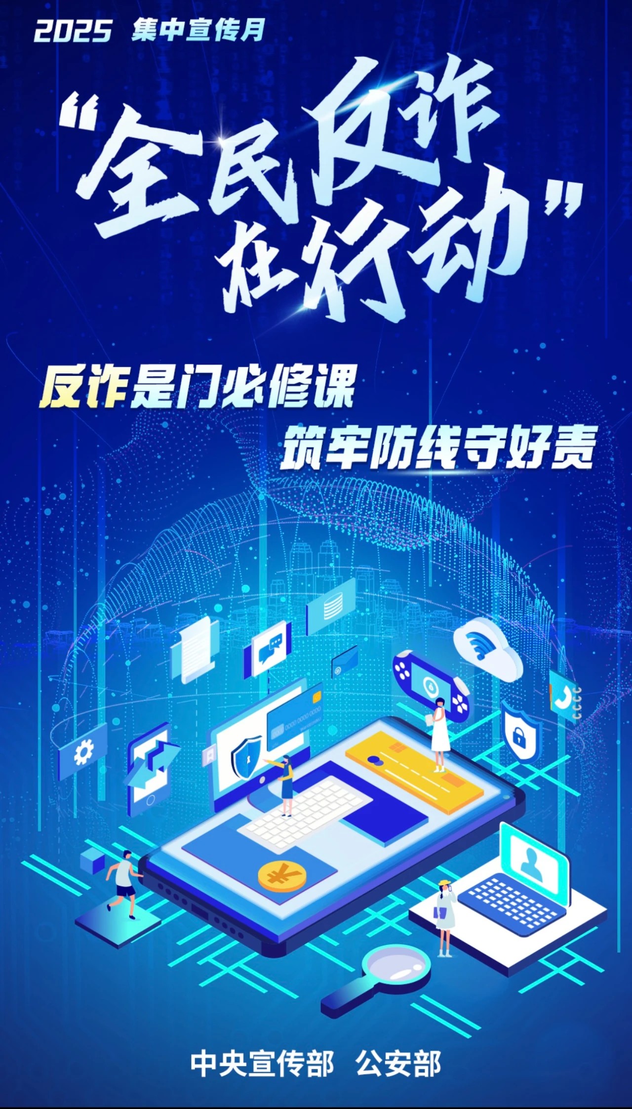 ug环球指定通道图片