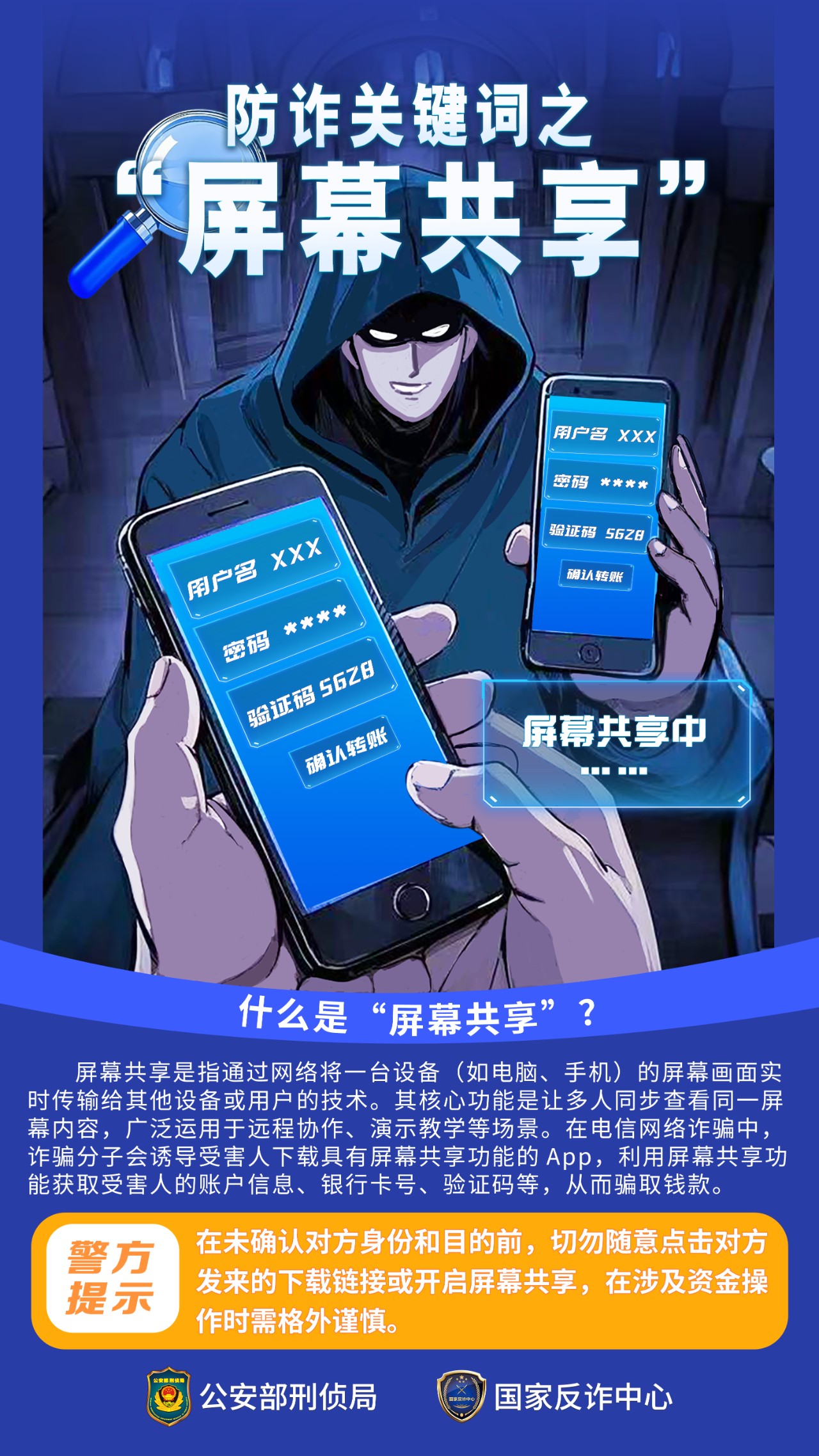 ug环球备用网址图片