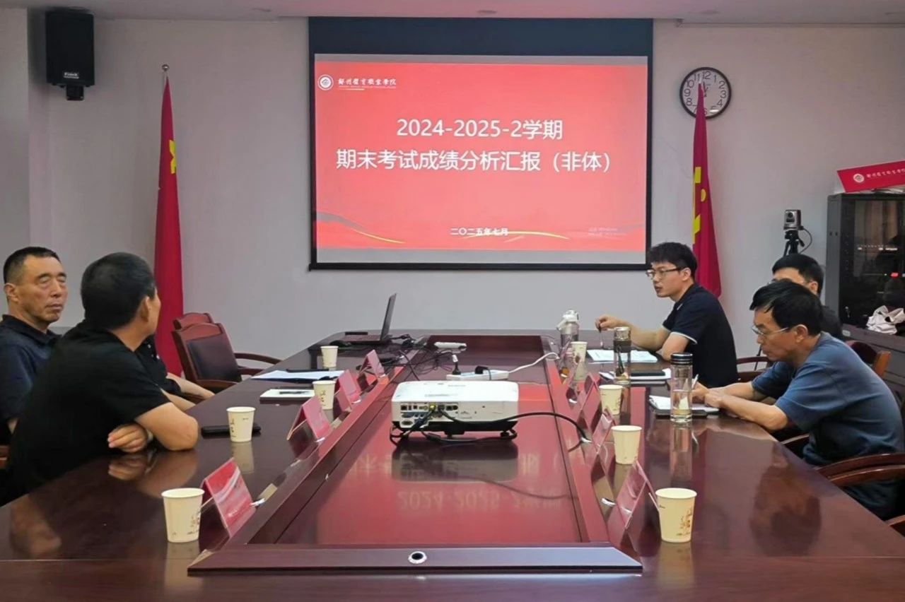 ug环球赛事快讯图片