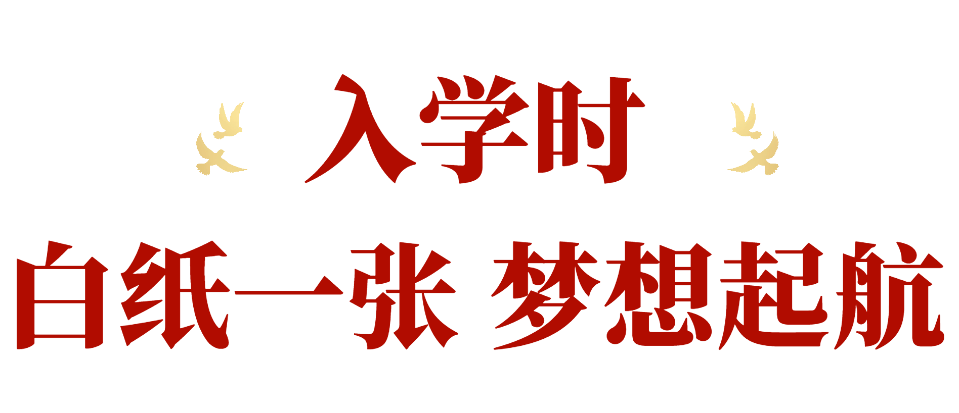 ug环球官方指定端图片