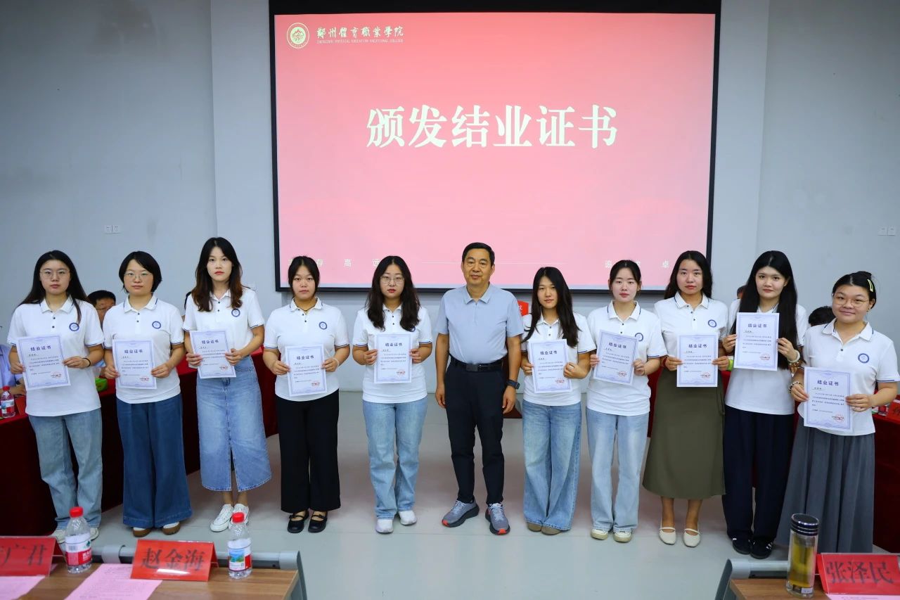 ug环球赛事快讯图片