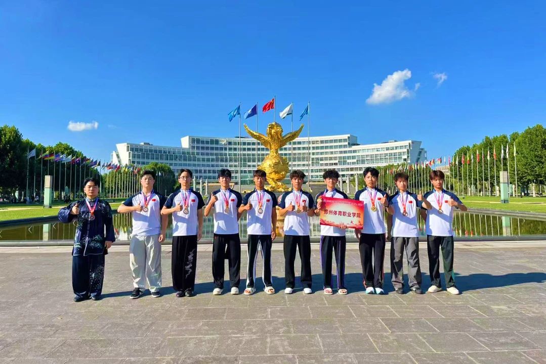 ug环球欧洲杯图片