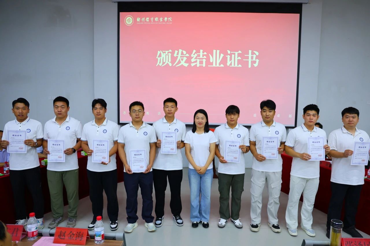 ug环球欧洲杯图片