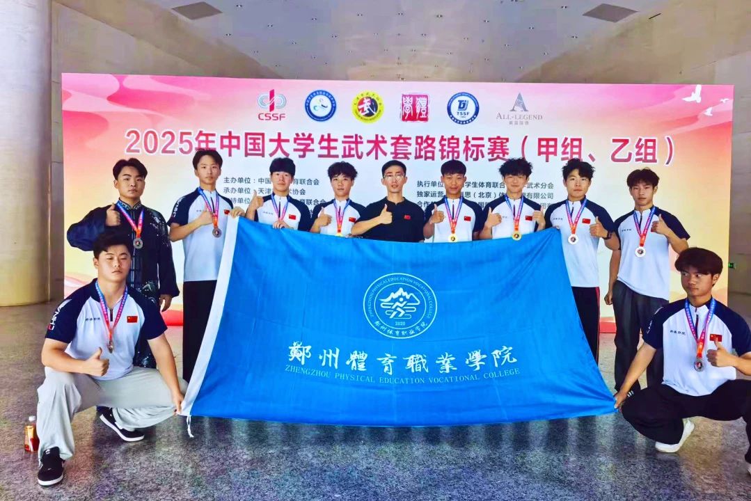 ug环球欧冠直播图片