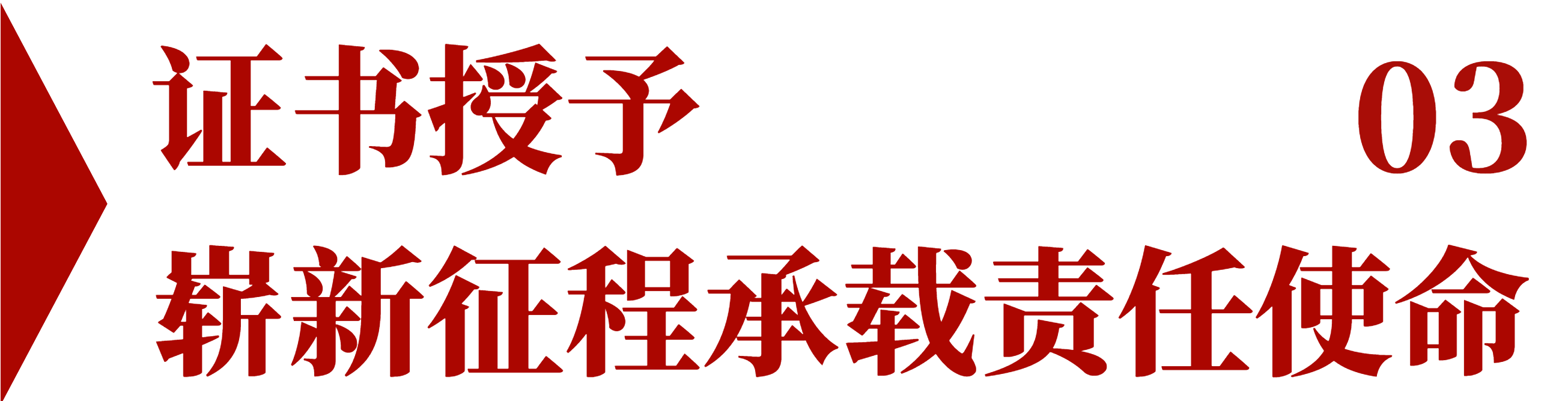 ug环球稳定线路图片