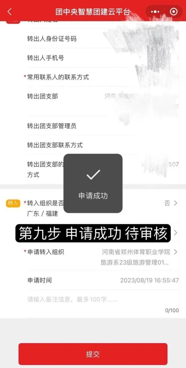 ug环球指定通道图片