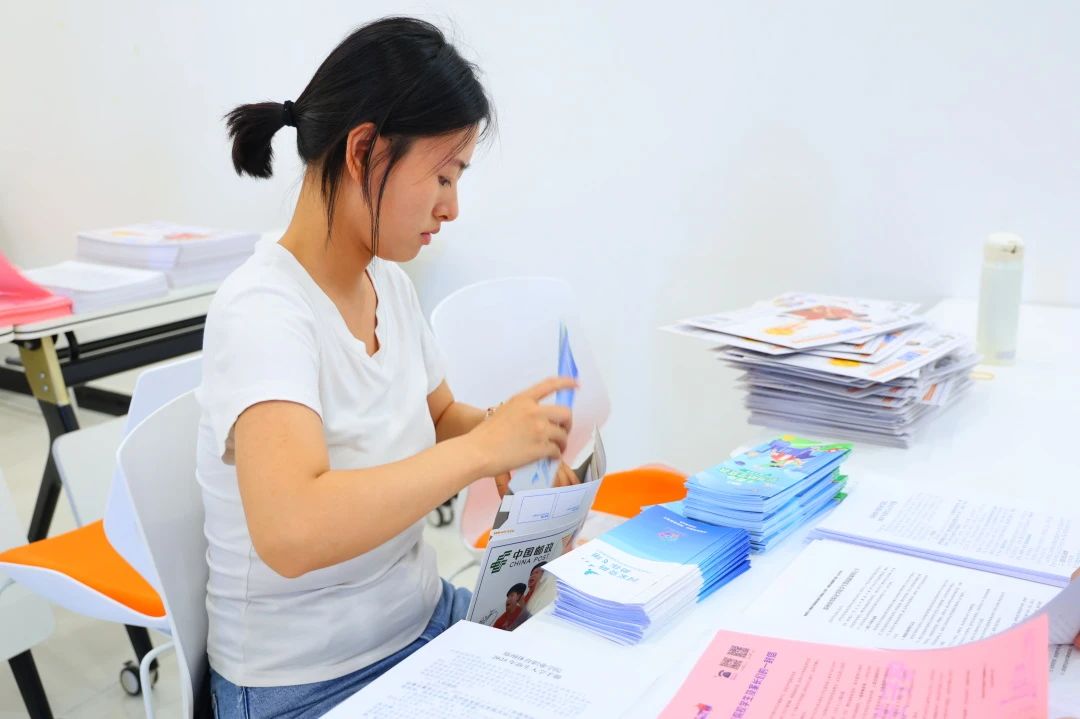 ug环球安全通道图片