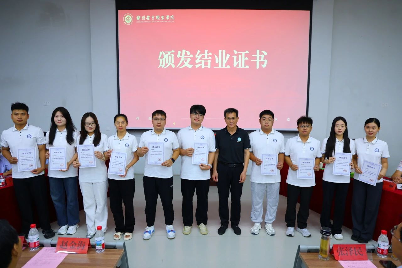 ug环球平台图片