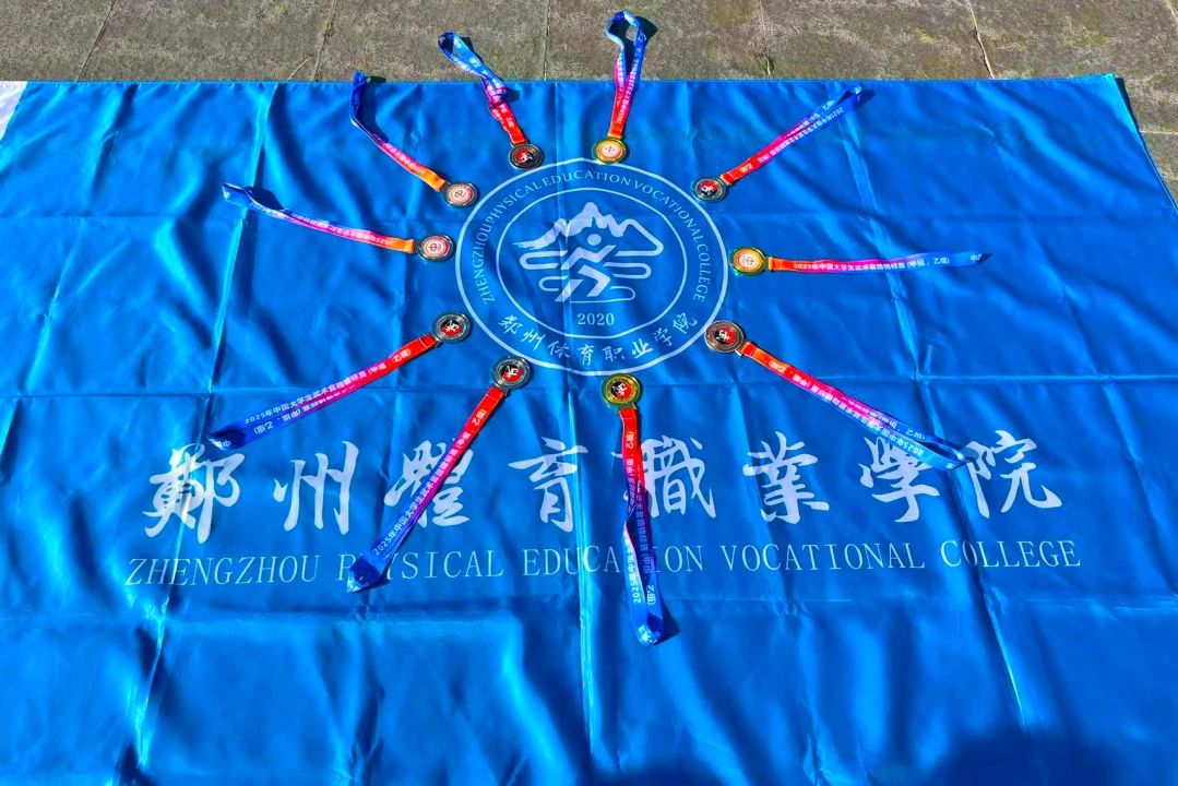 ug环球体育频道图片