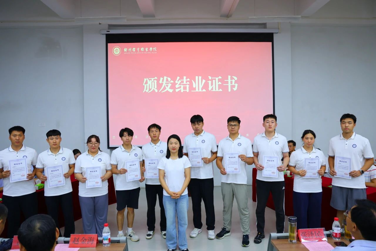 ug环球指定通道图片