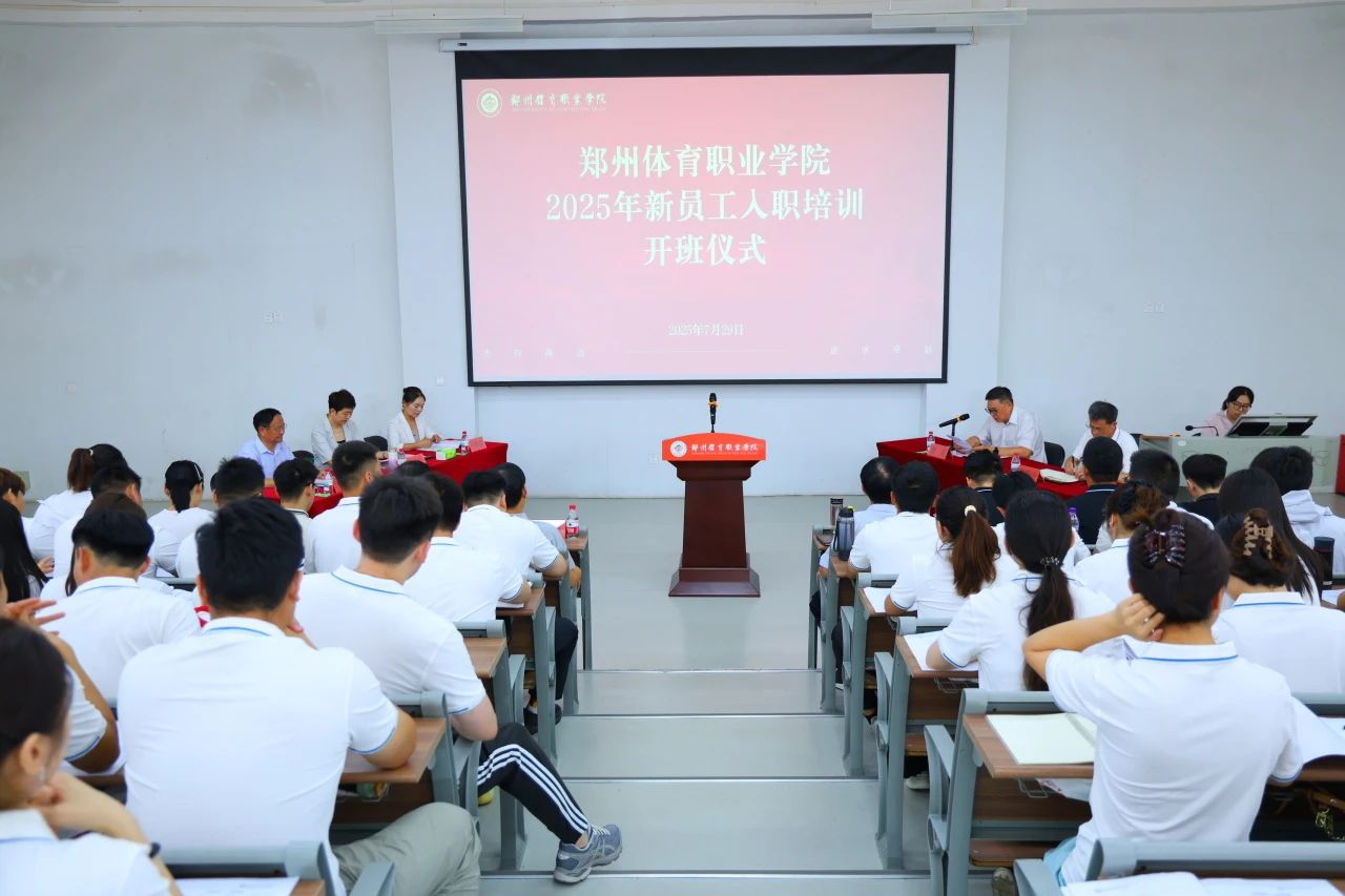 ug环球欧洲杯图片