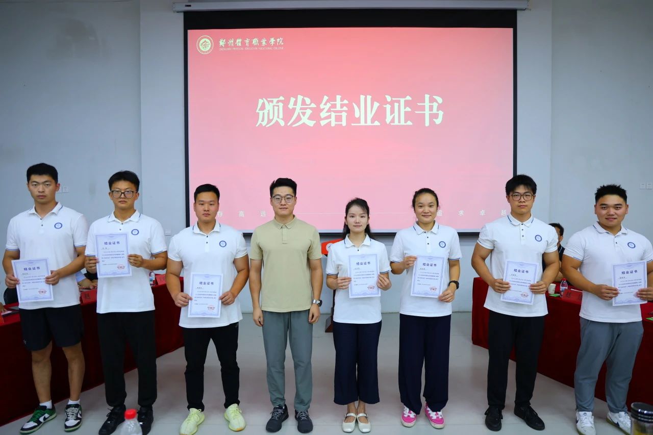 ug环球超级联赛图片
