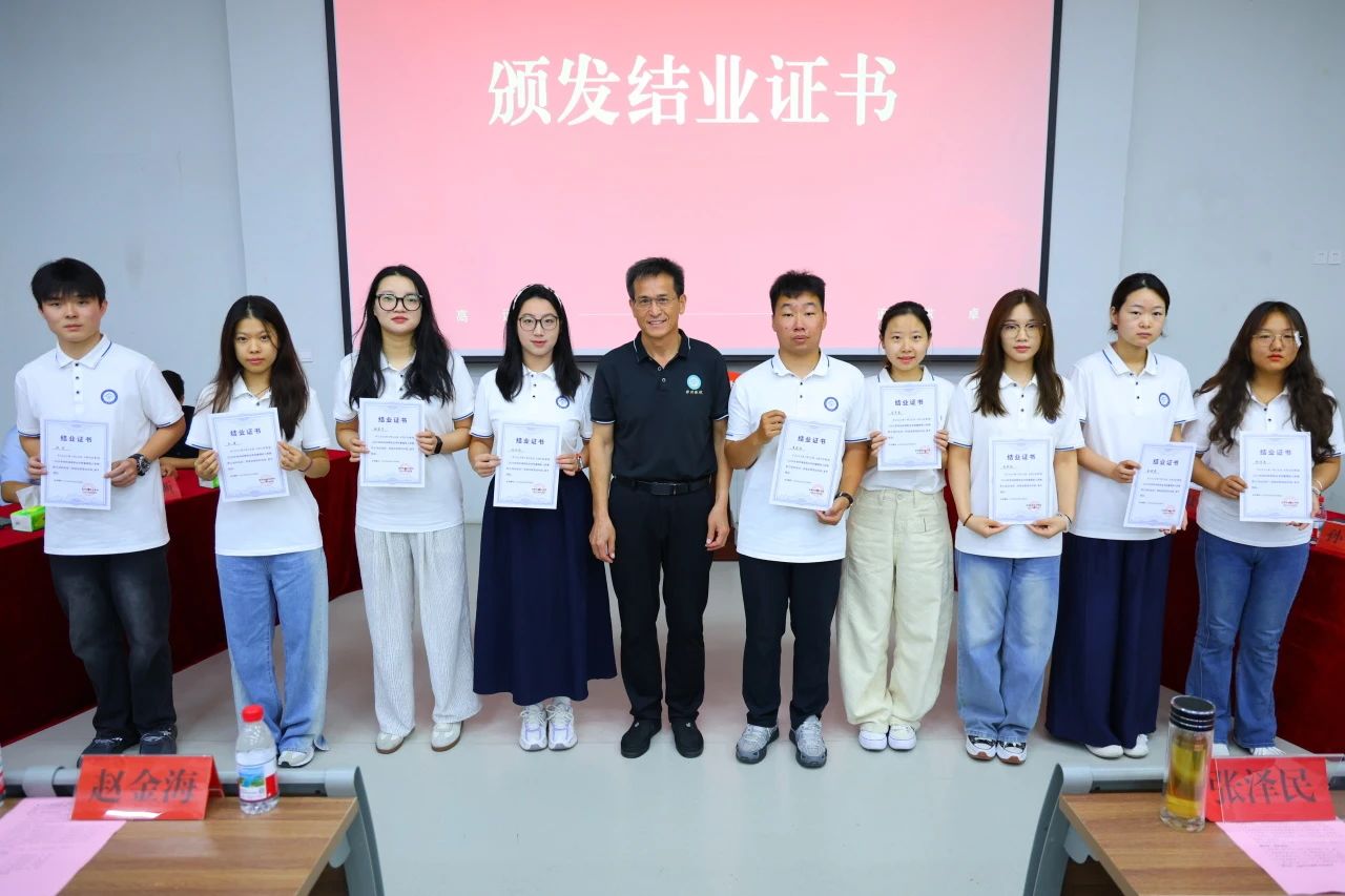 ug环球平台图片