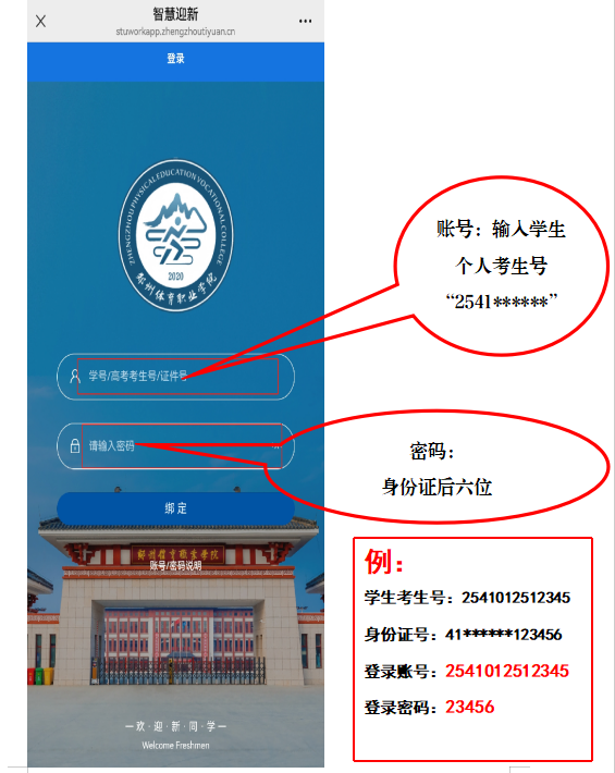 ug环球手机版图片