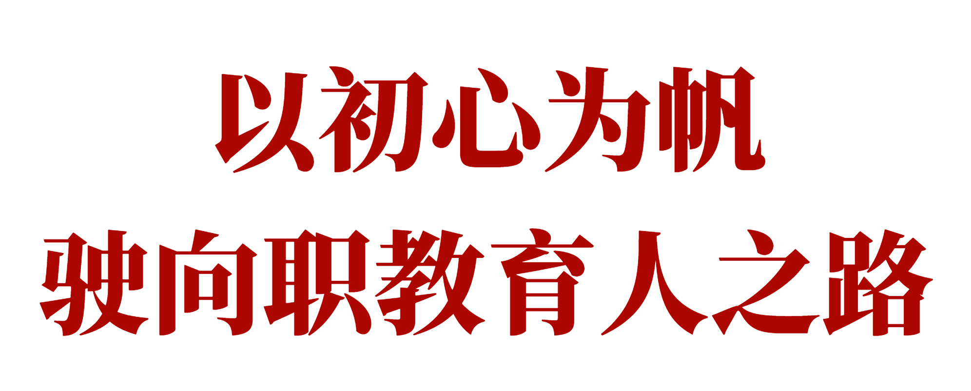 ug环球客户端图片