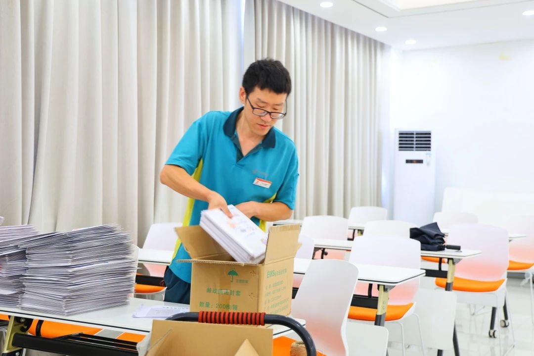 ug环球安全通道图片