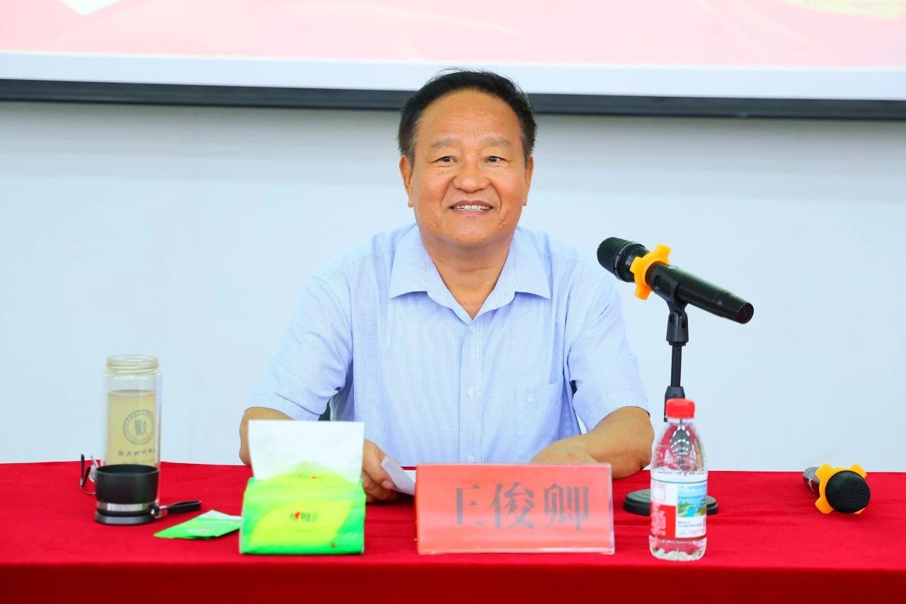ug环球指定入口图片