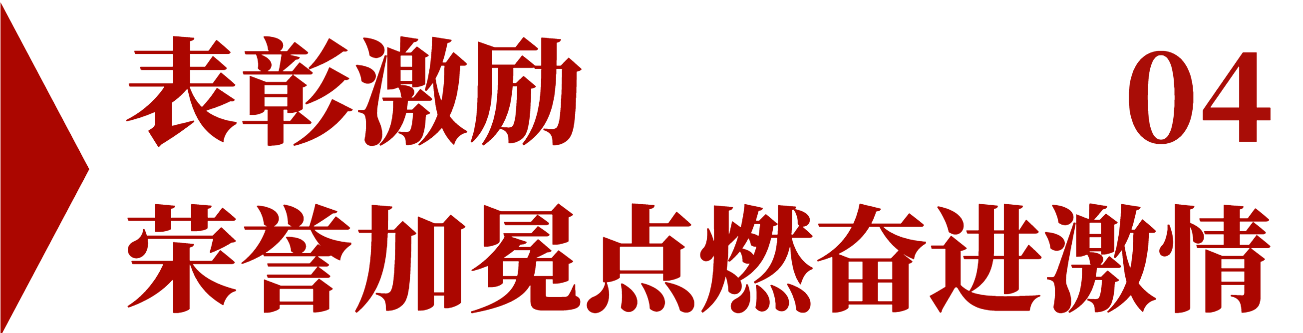 ug环球超级联赛图片