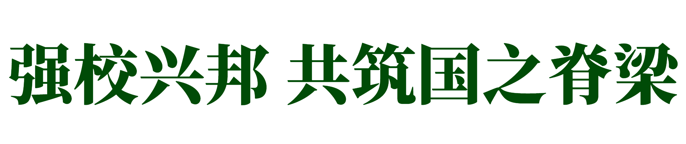 ug环球手机版图片
