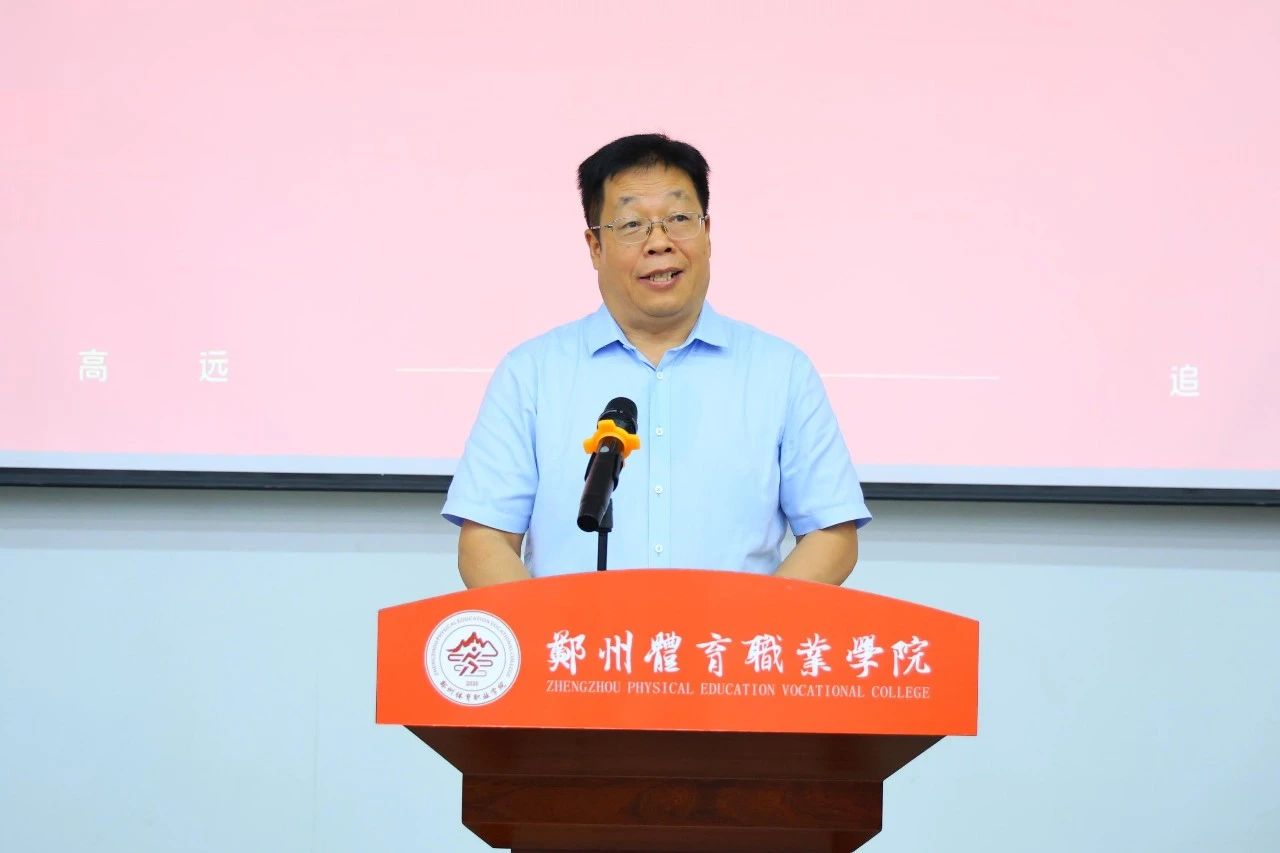 ug环球加速节点图片