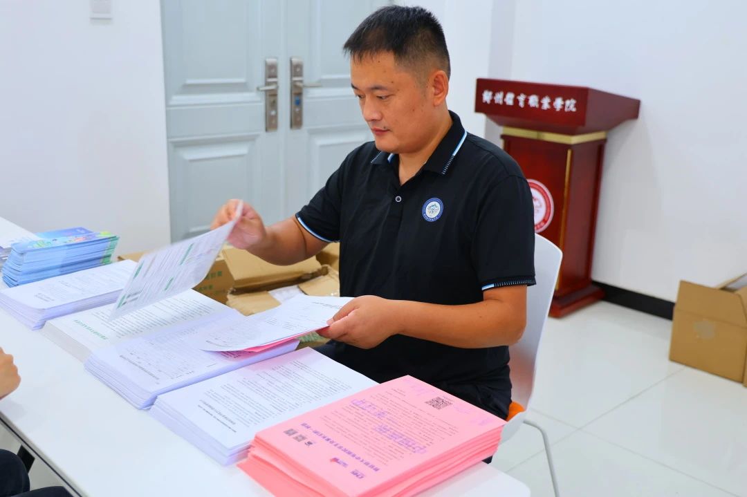 ug环球官方线路图片