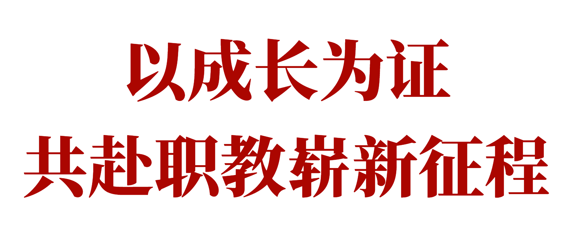 ug环球手机版图片