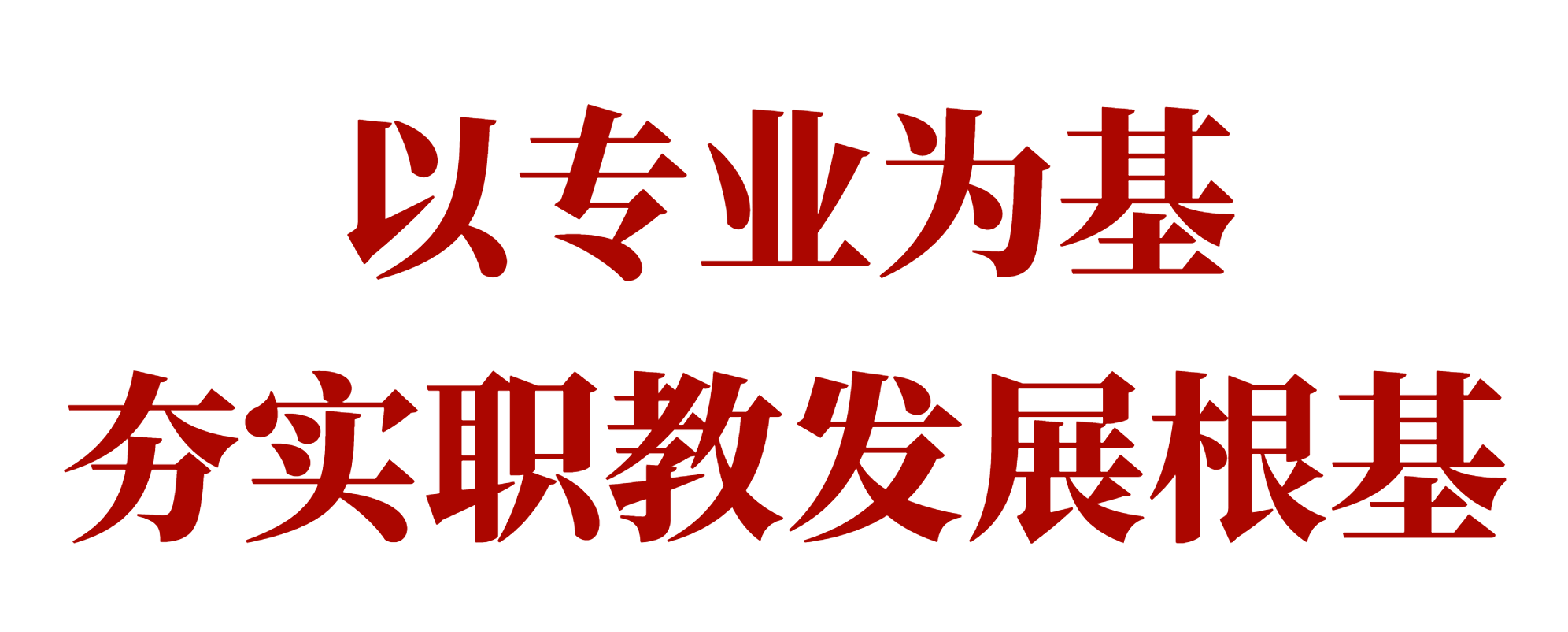 ug环球核心通道图片