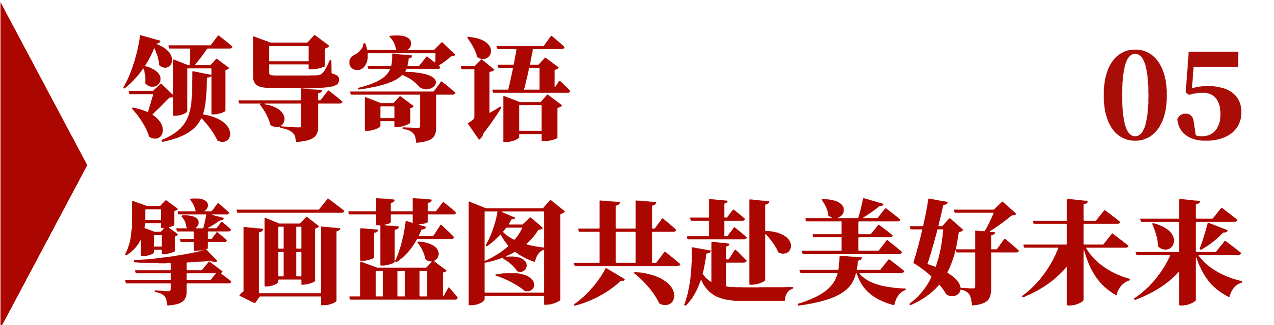 ug环球赛事资讯平台图片