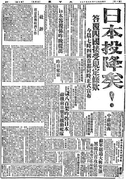 ug环球官方线路图片