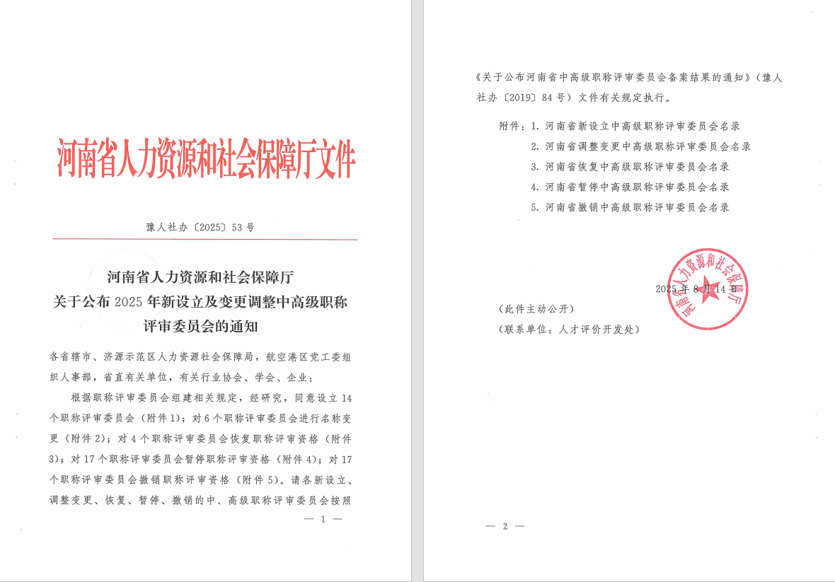 ug环球稳定线路图片