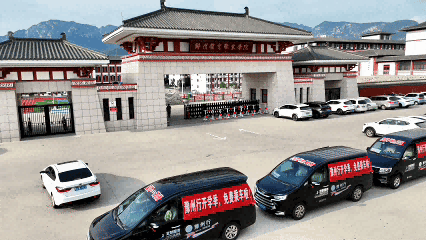 ug环球官方线路图片