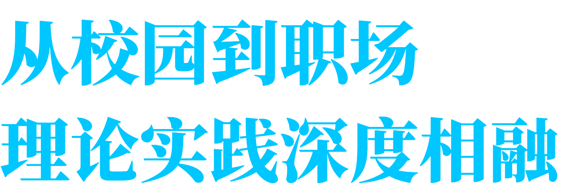 ug环球官方指定端图片