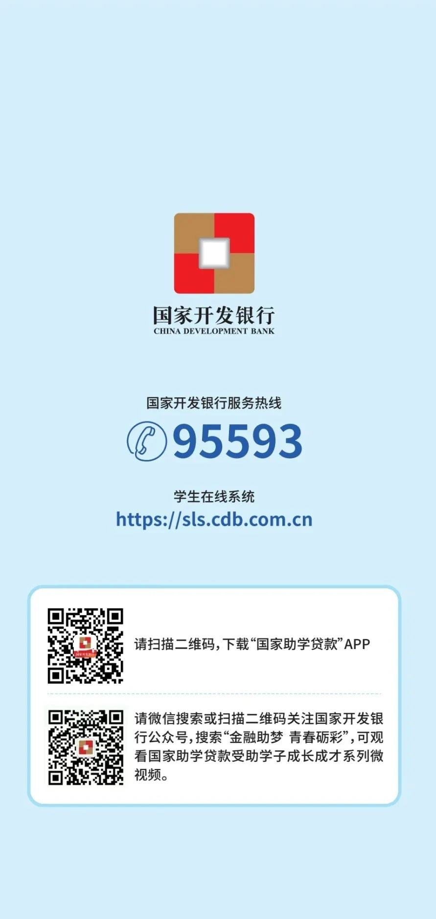 ug环球体育频道图片