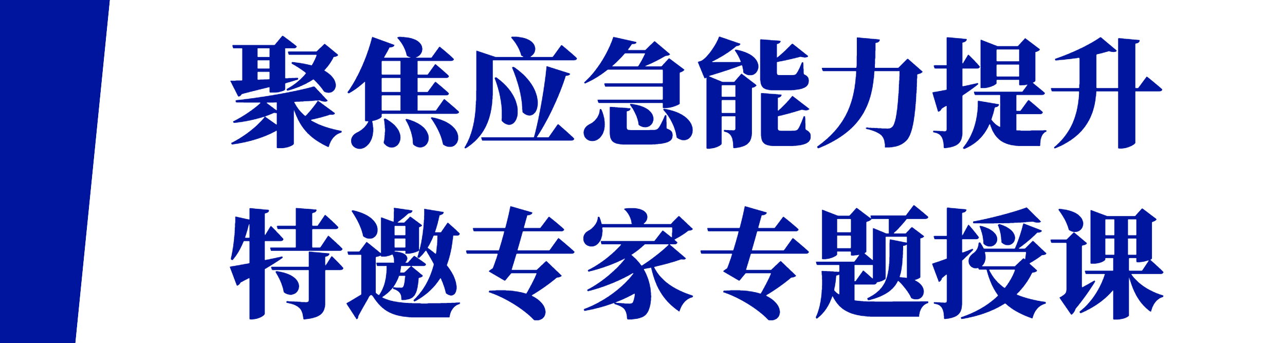 ug环球官方指定端图片