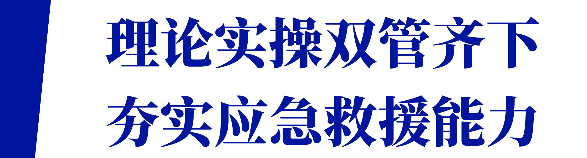 ug环球稳定线路图片
