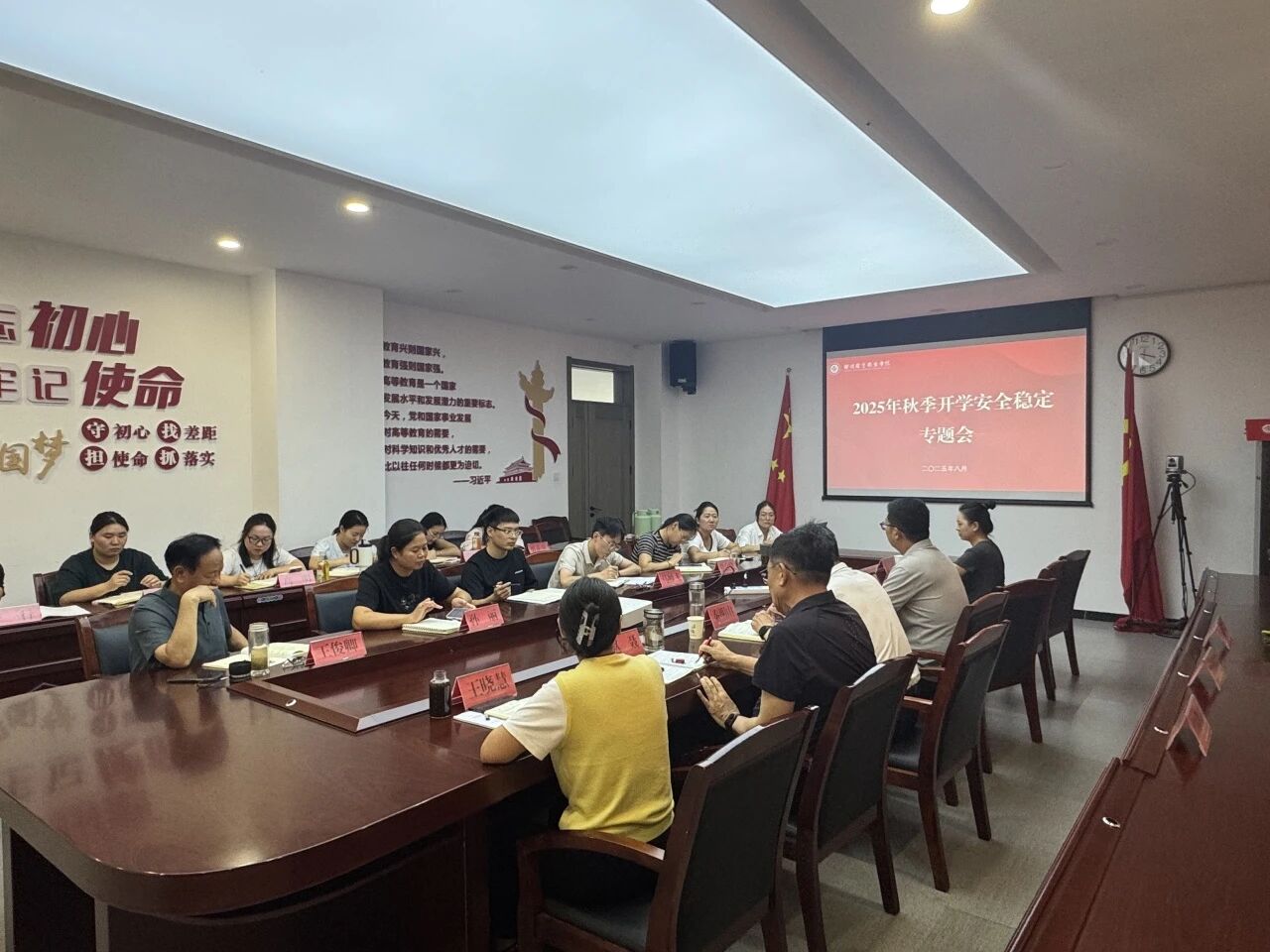 ug环球备用网址图片