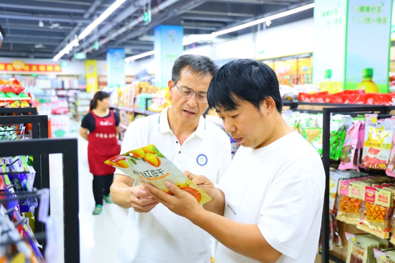 ug环球核心通道图片