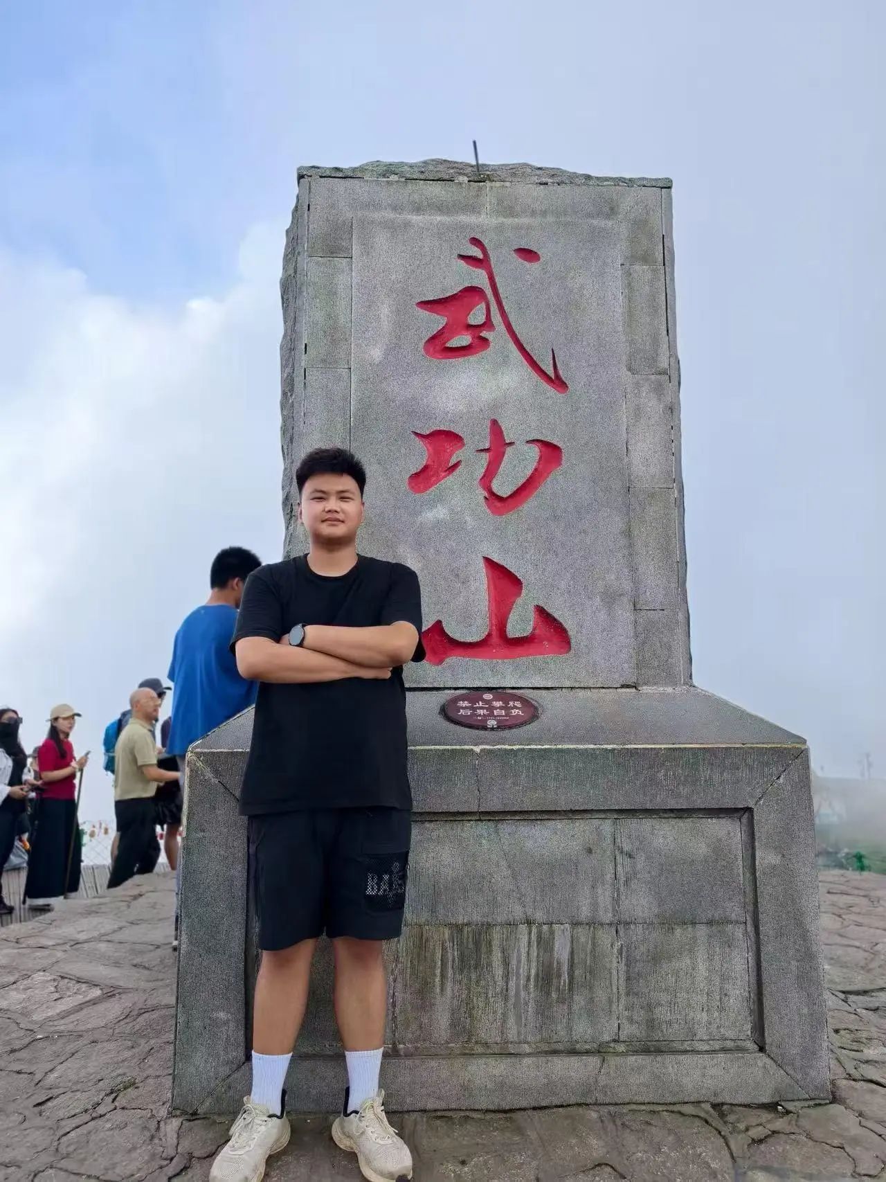 ug环球指定入口图片